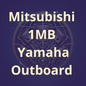 Yamaha Outboard chiptuning tunerpro